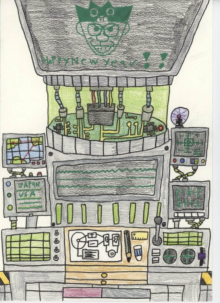 子孫のコンピューター