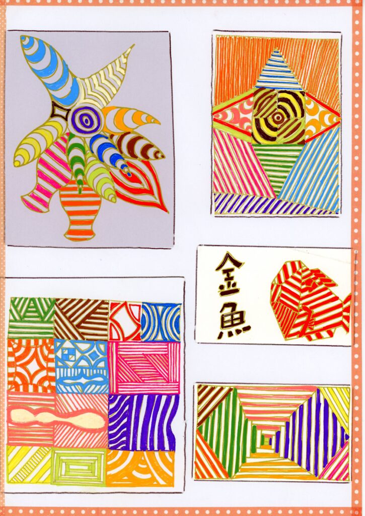 金魚達