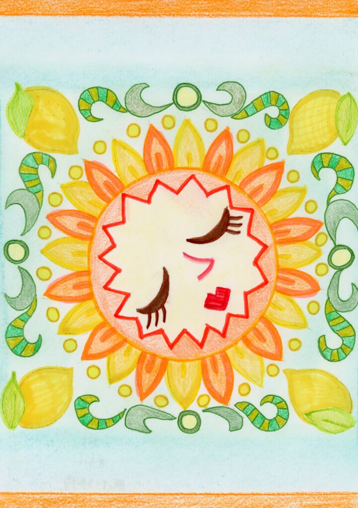 眠っている太陽