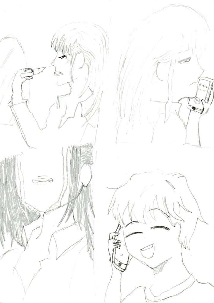涙のセレナーデ