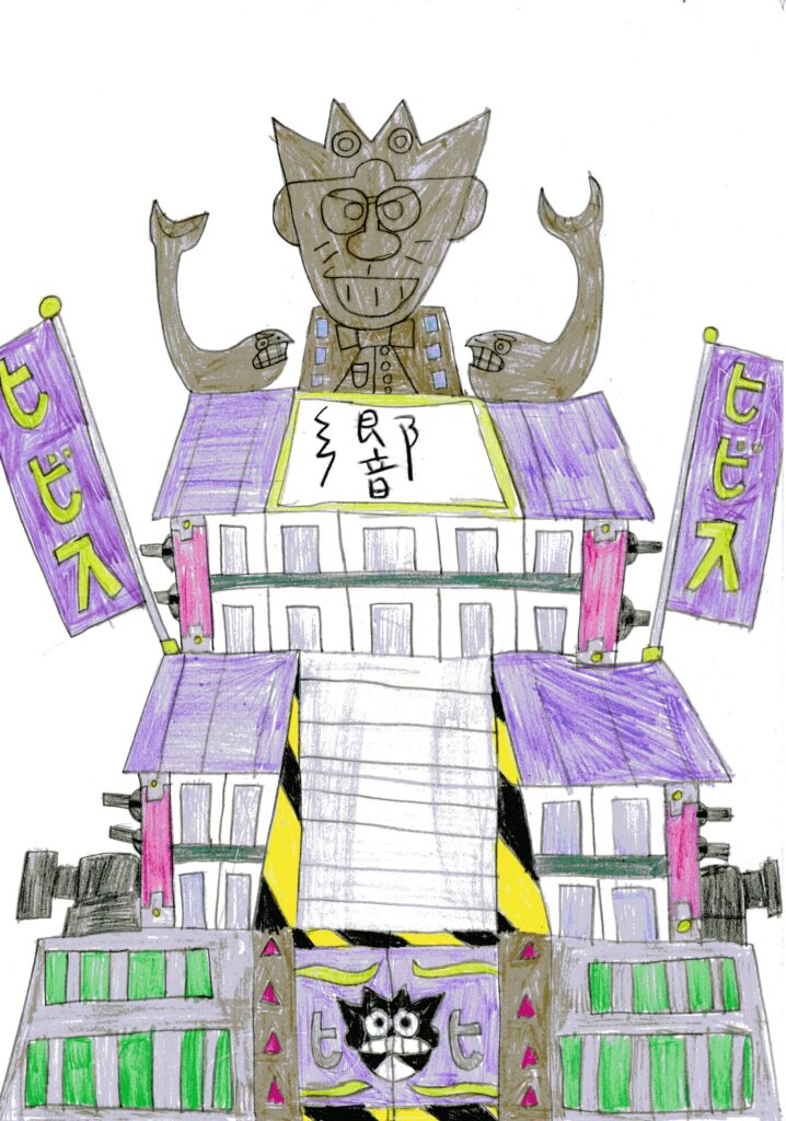 作品