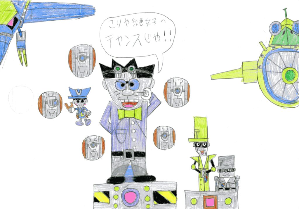 作品