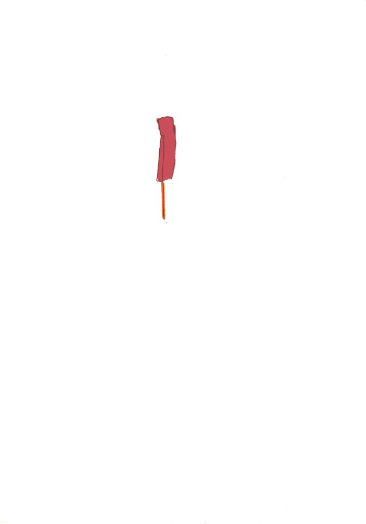 あずきです