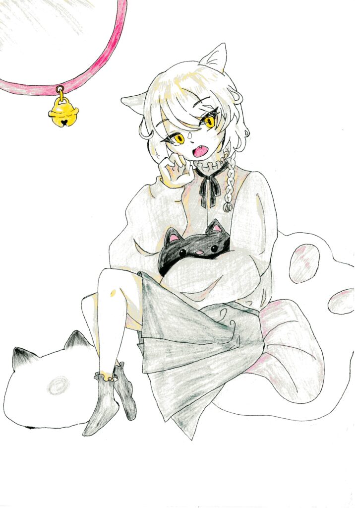 にゃあ