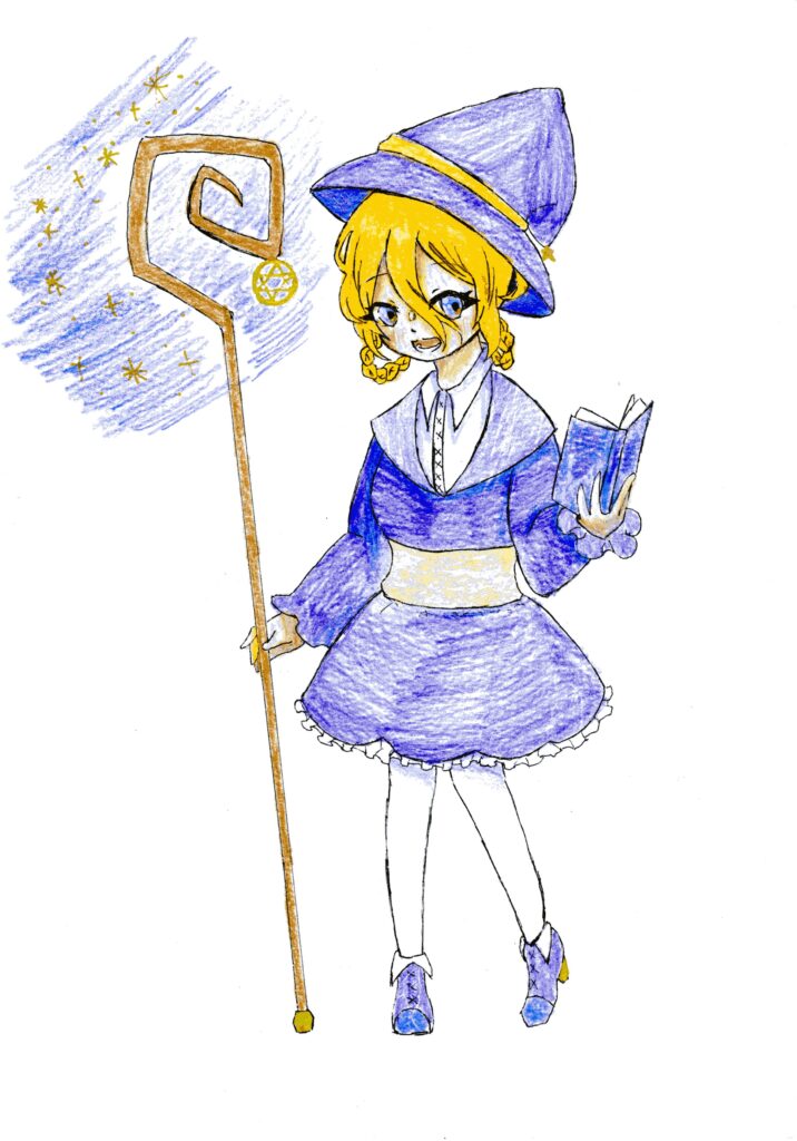 星詠みの魔女