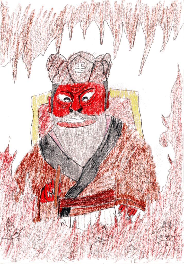閻魔大王
