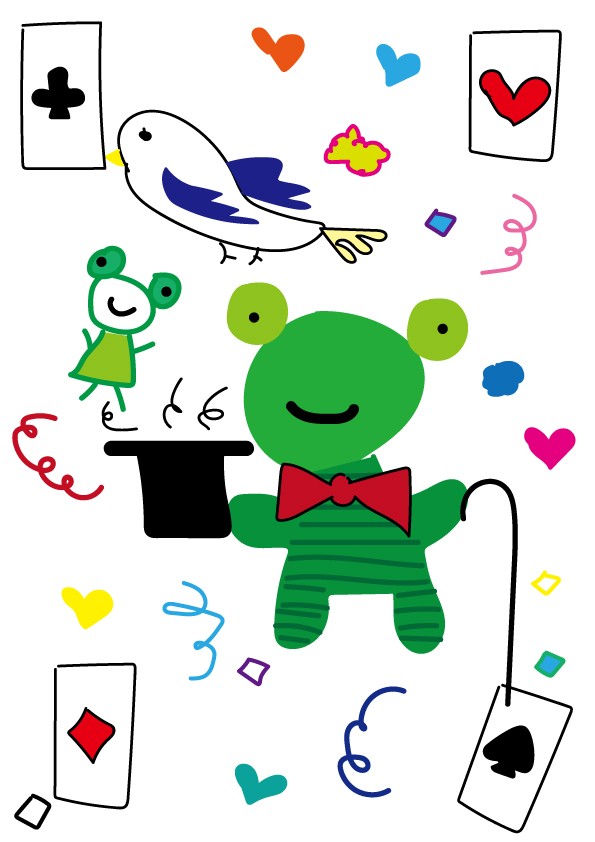 マジック見てください
