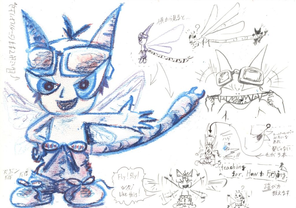 オニヤンマ＋小鬼