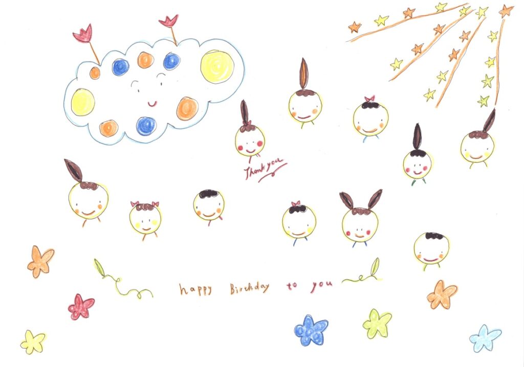 にぎやかに祝おう