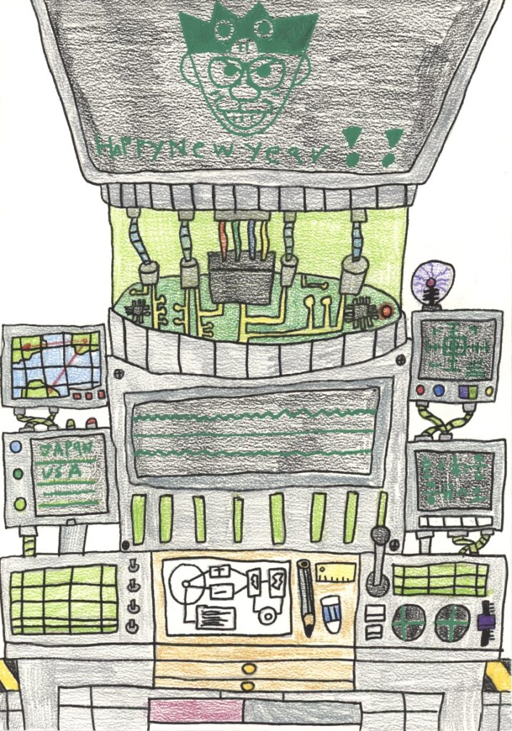 子孫のコンピューター