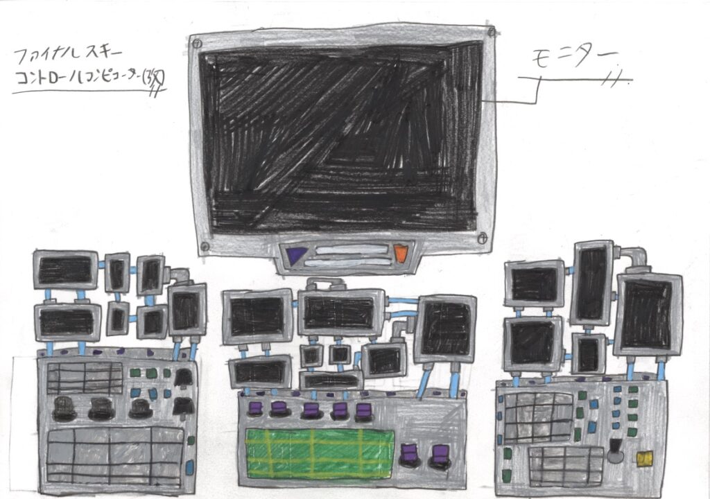 ファイナルスキー　コントロールコンピューター(改)