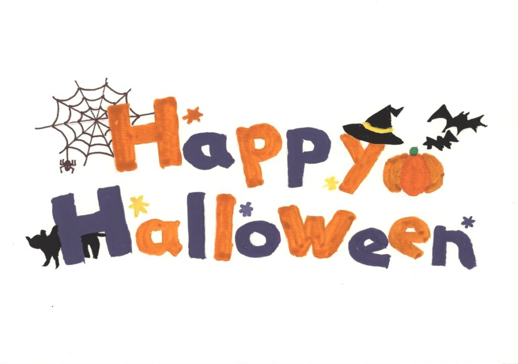 ハッピーハロウィン　9