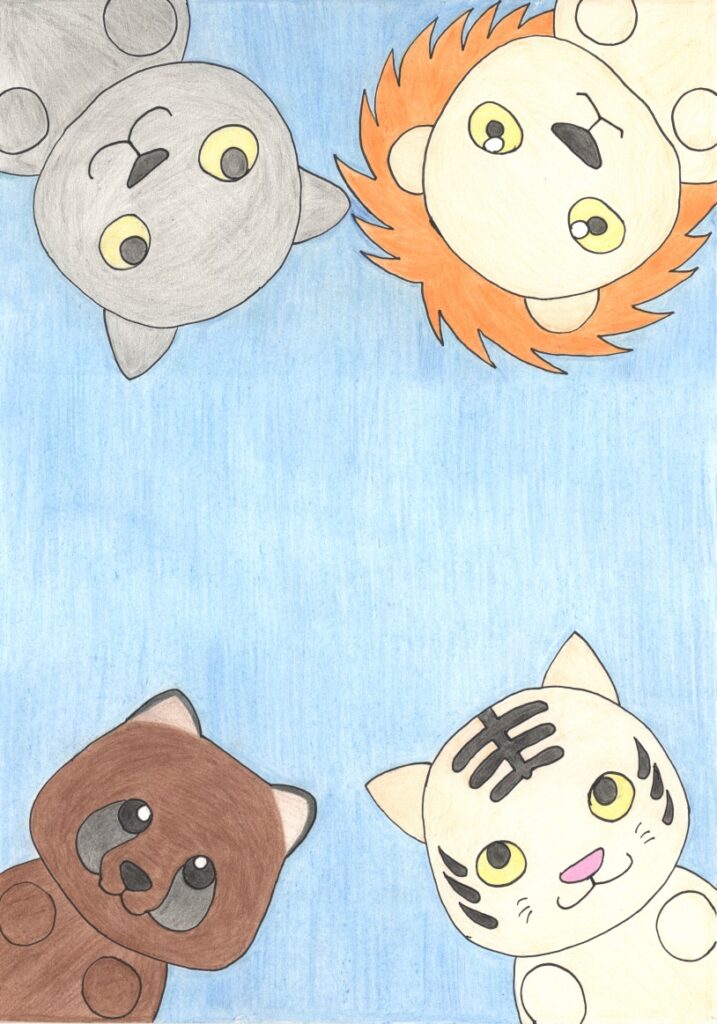 おててあにまる　動物占いシリーズ2