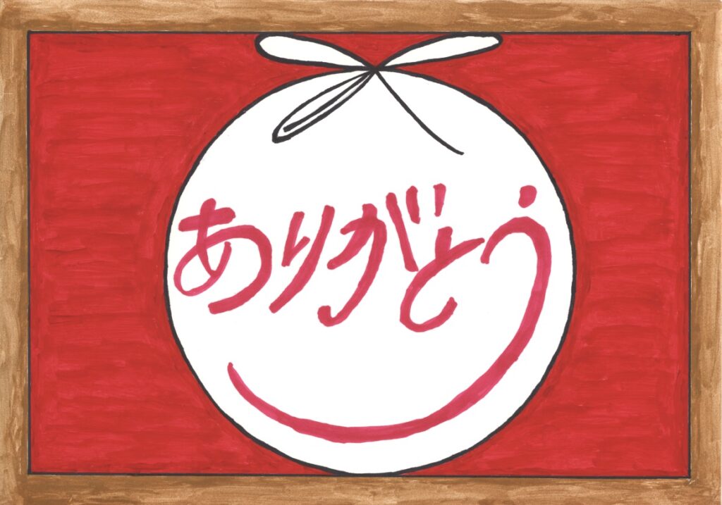 ゴミをまとめてくれてありがとう(テーマ ゴミ回収車)