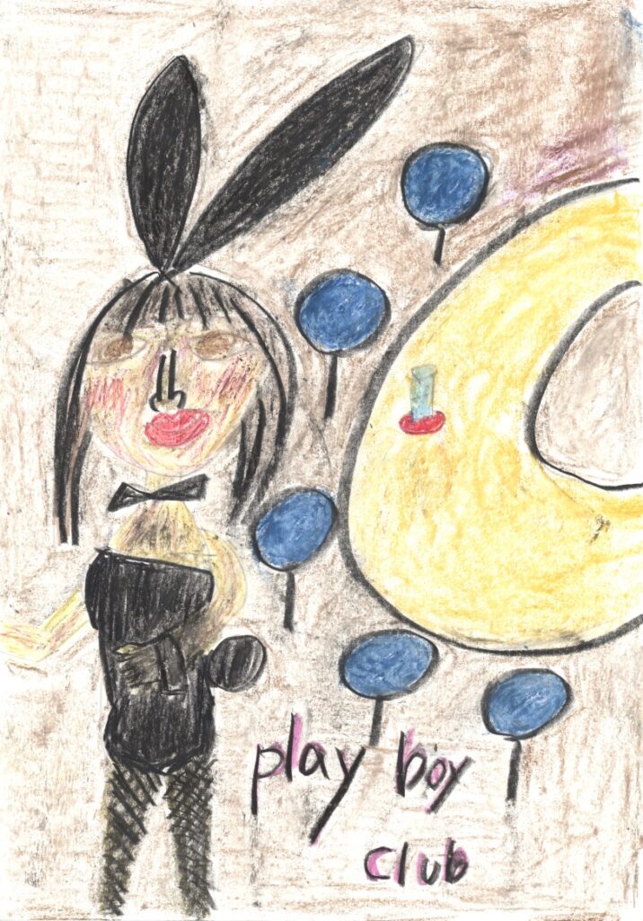 プレイボーイクラブ