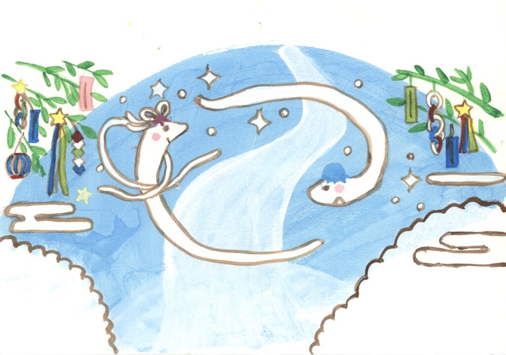 七夕 2025年 巳年