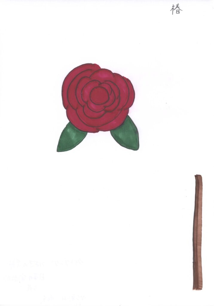 つばきの季節 日本の常識的な花