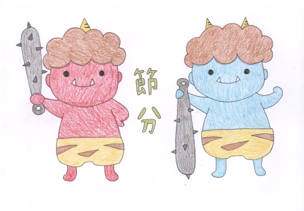 赤おにと青おに　節分
