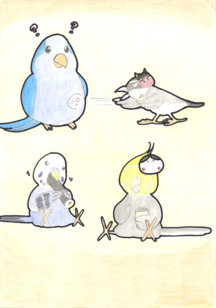 インコ達の節分