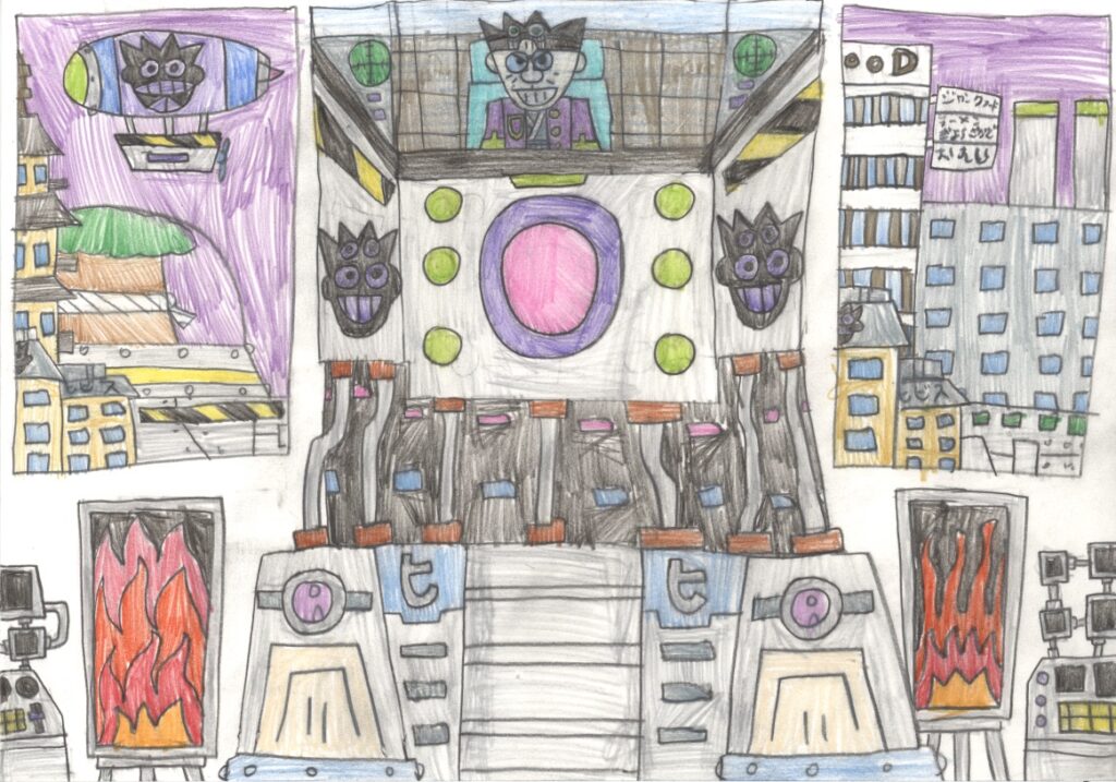 ヒビスキー帝国万歳！