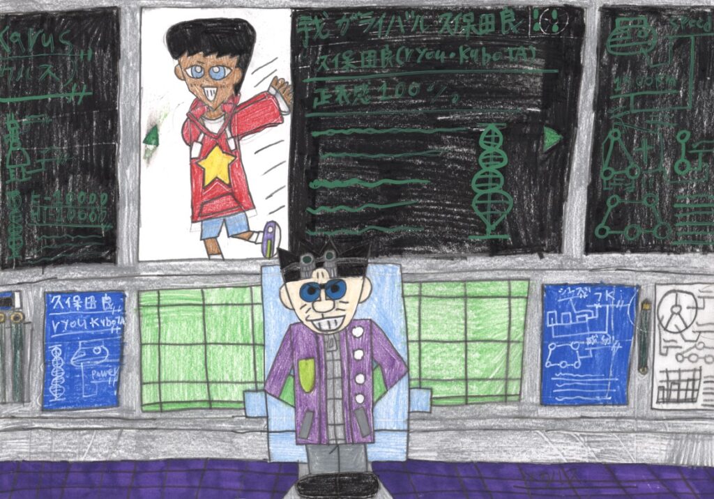 メカルス誕生！