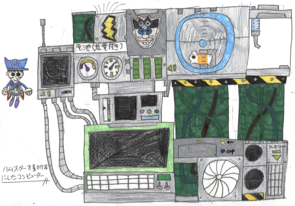 ハムスターを動力源にしたコンピューター