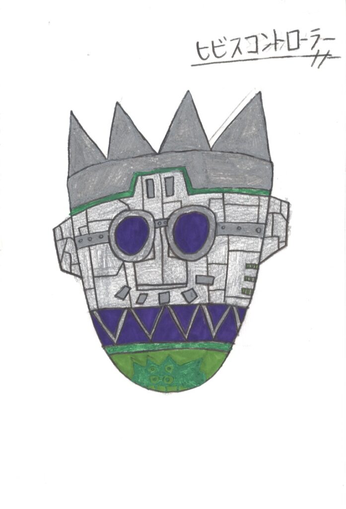 ヒビスコントローラー