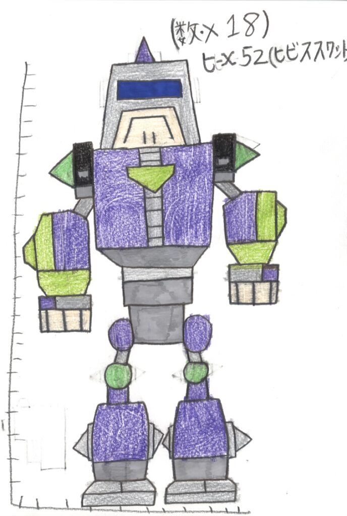 ヒ-52(ヒビススワット 数18)