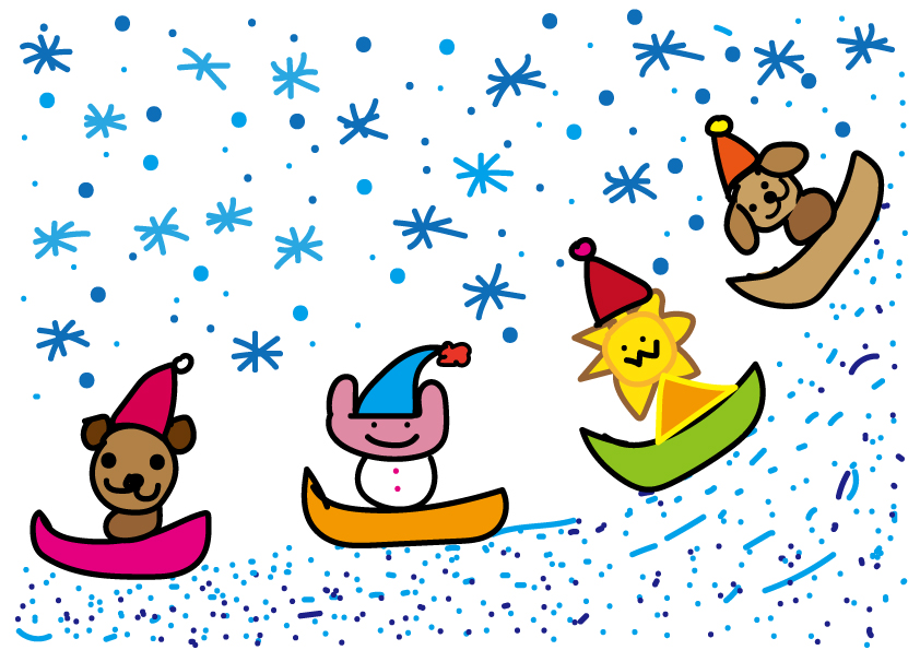 みんなで滑ろう