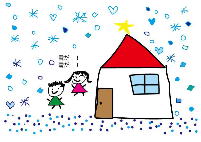 初めて雪見た～