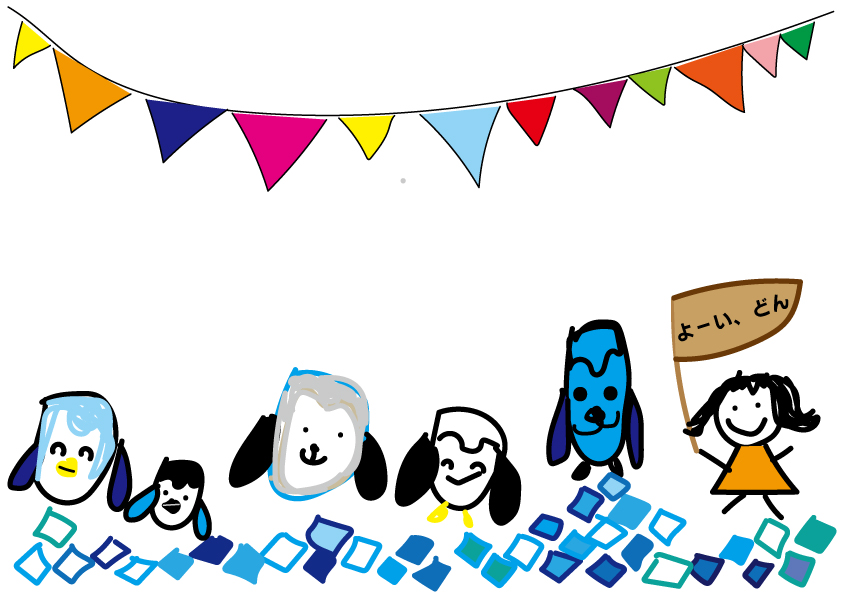 ペンギンリレー