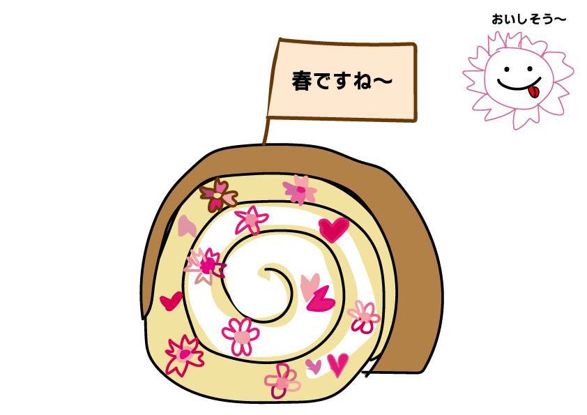 春のロールケーキ