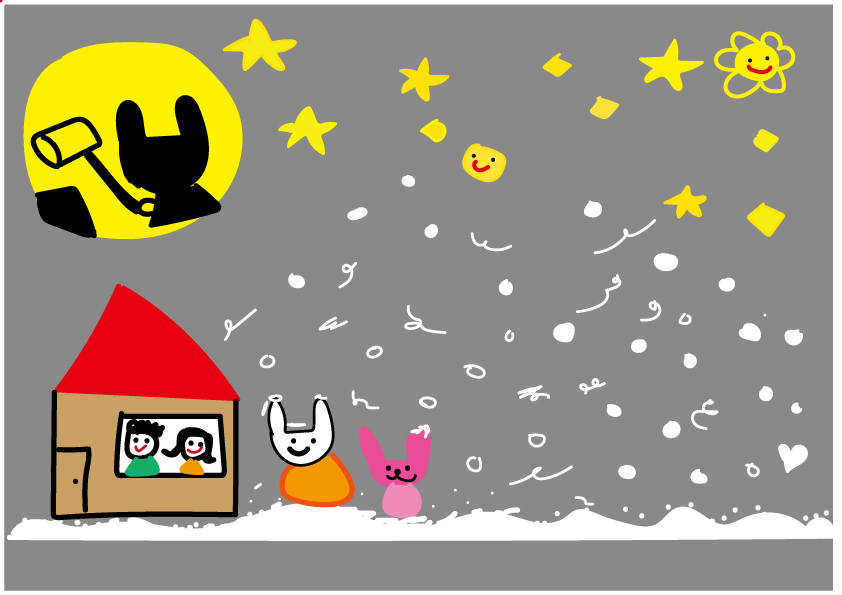 うさぎちゃん遊びに来た