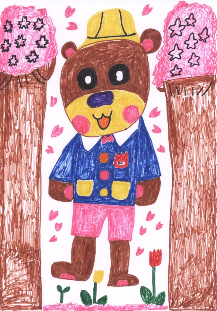 ボク保育所に行くよ