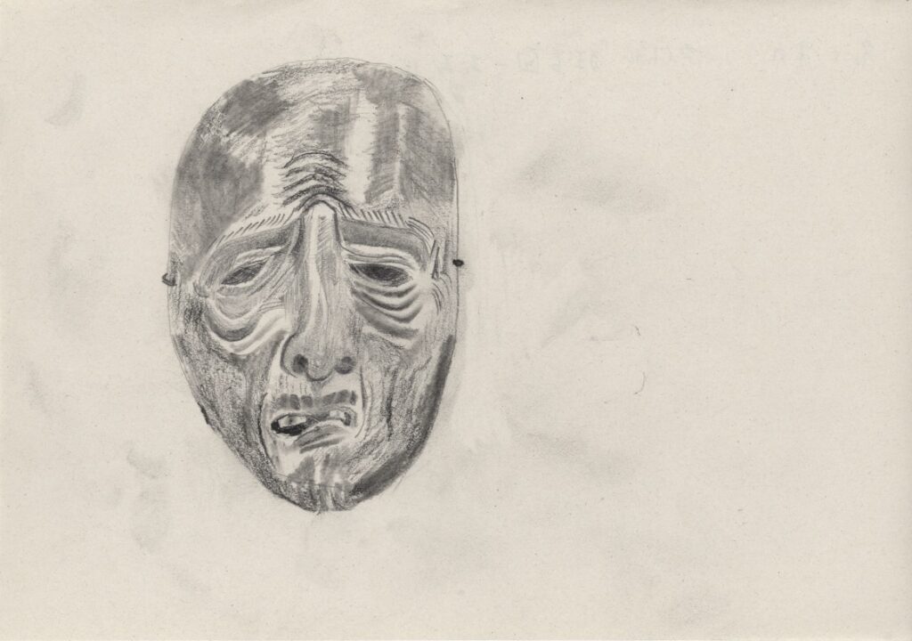 狂言面　おおじ