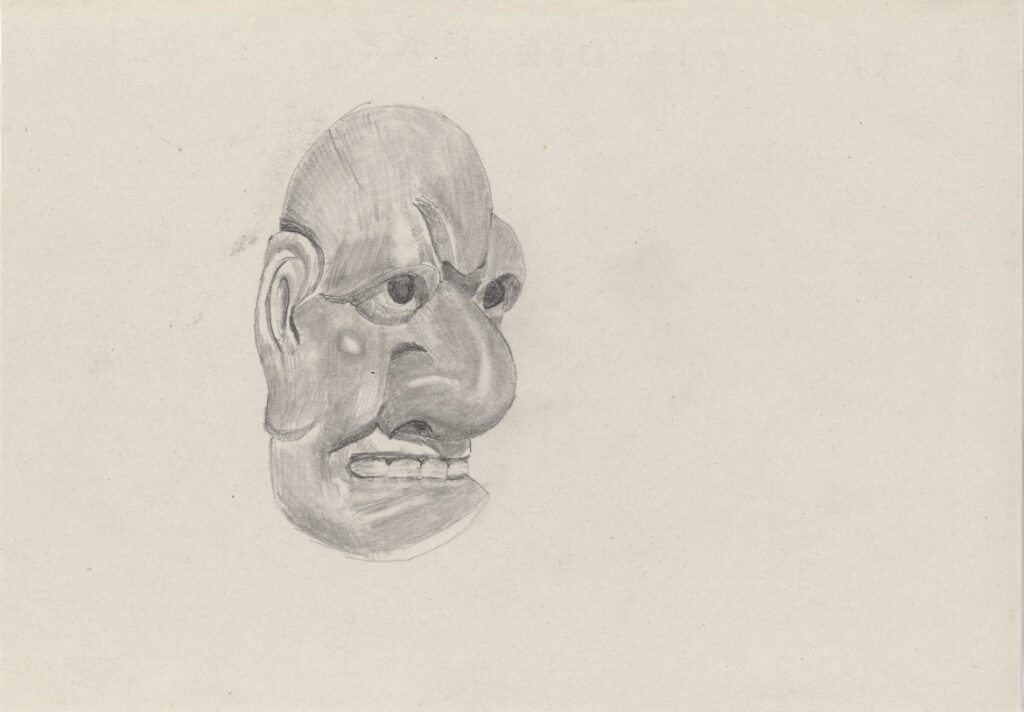 狂言面 - 小豆武悪