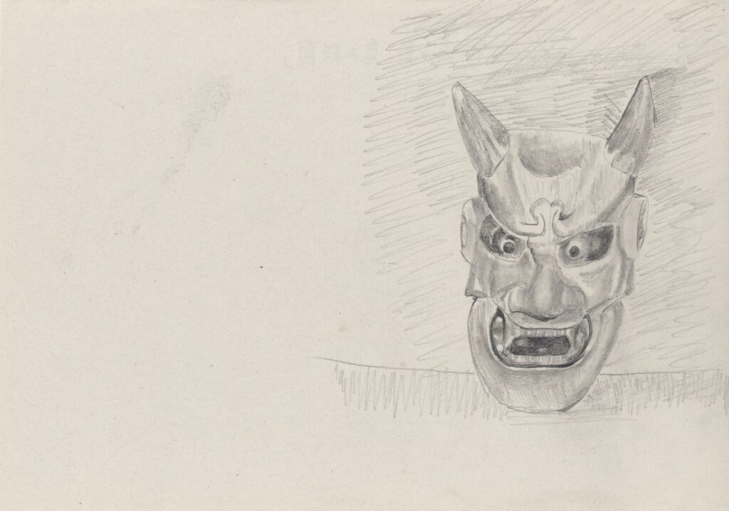 佐渡ヶ島　鬼太鼓面