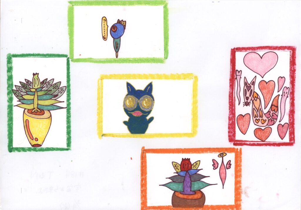 宇宙から来たよ