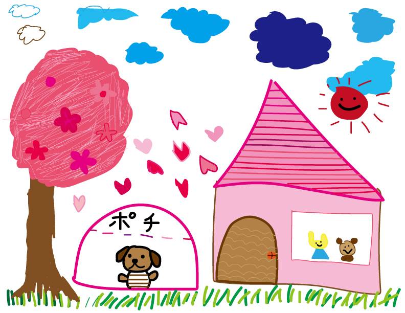 ピンクのおうち