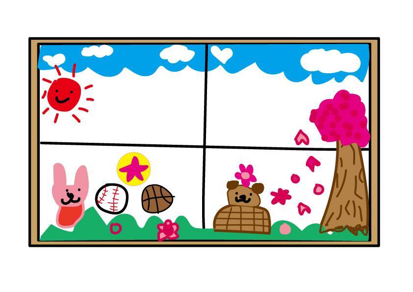 温かいから遊ぼう