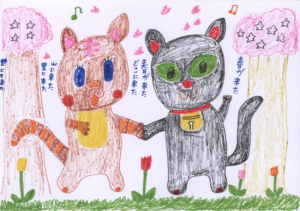 桜の木の下で歌うネコ