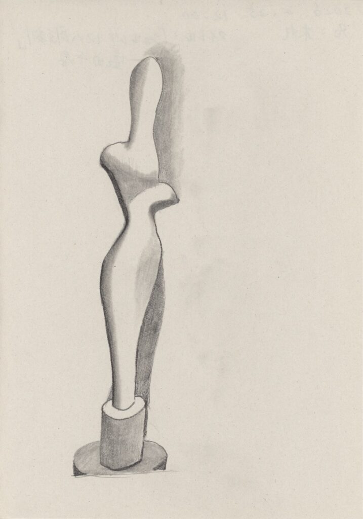 シュルレアリスム彫刻 - 塩田千春