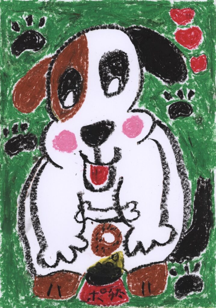 ボクの好きな物ばっかりだ