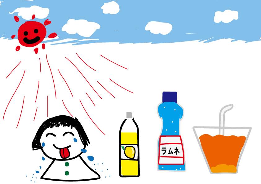 暑い～。何飲もう？