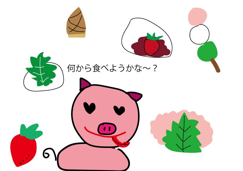 春は美味しいものたくさん