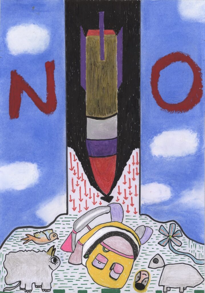 絶対に許さない。