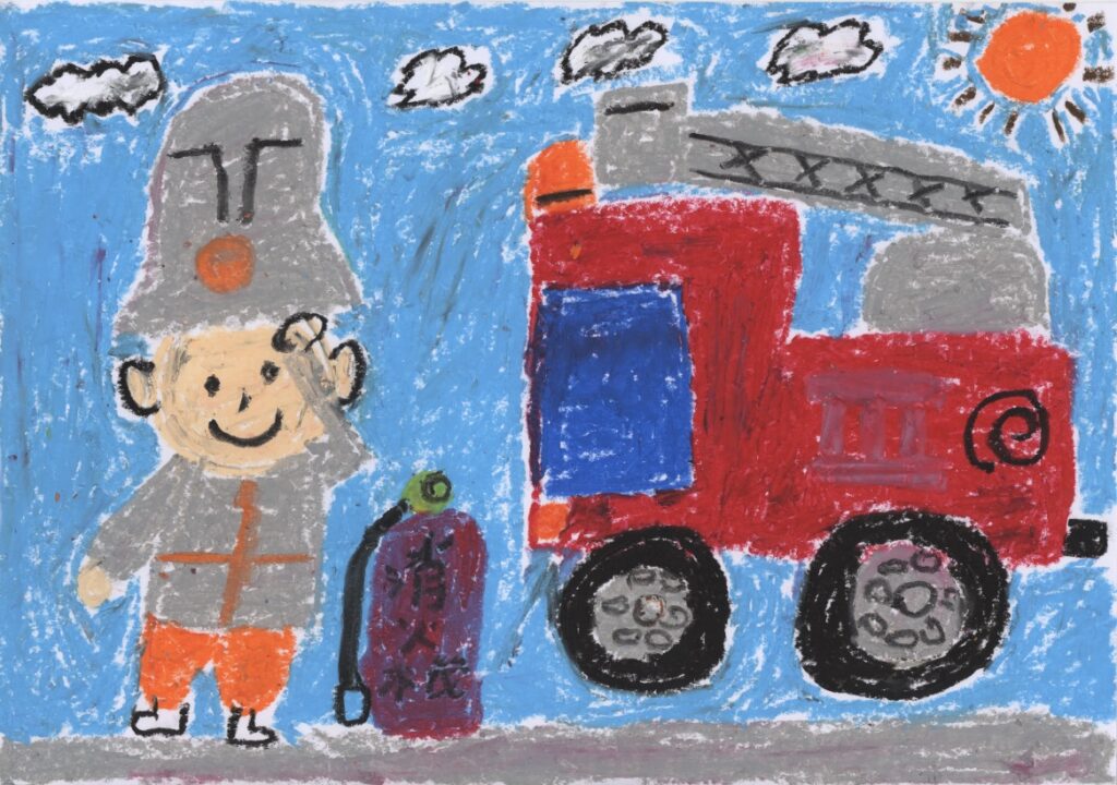 大きくなったら消防士になりたい