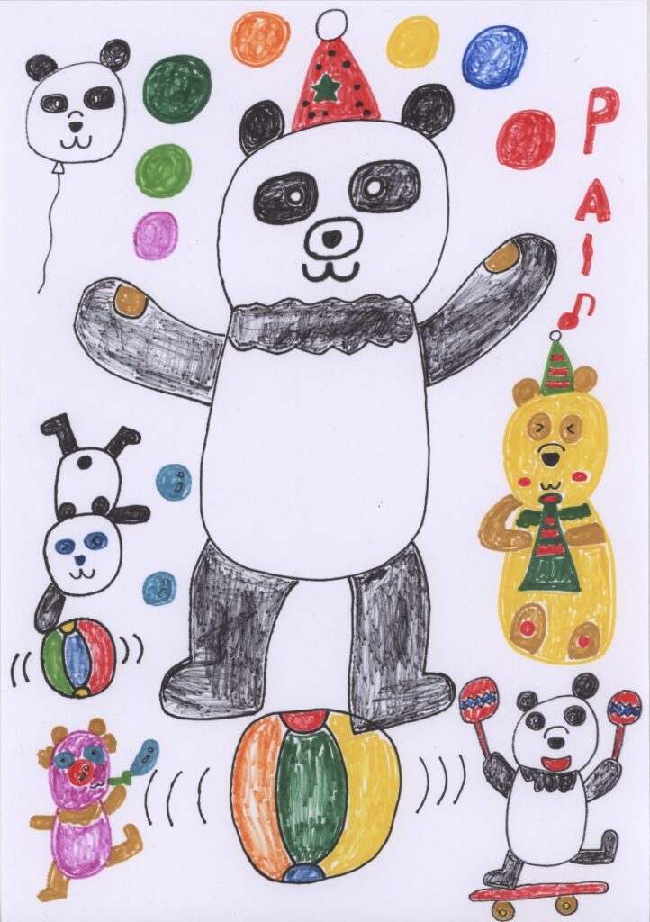 パンダサーカス団