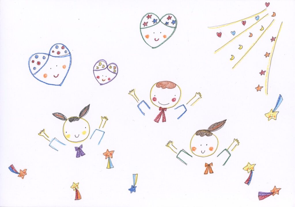 バンザイ、やったね