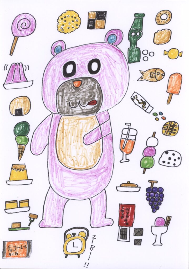 グー太郎おやつはなぁに